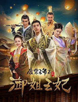 91福利在线看