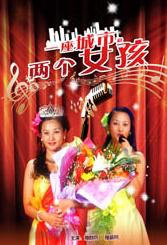 91福利在线看