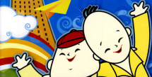 91福利在线看